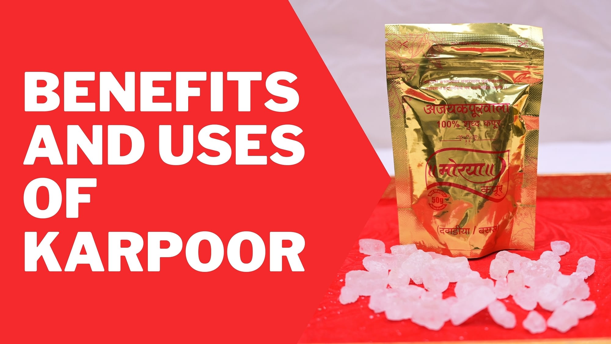 benefits and uses of karpoor or camphor